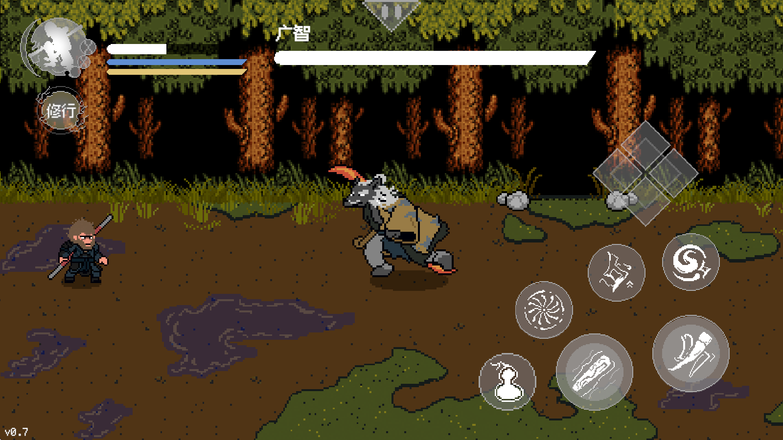 黑神话悟空手机版截图1