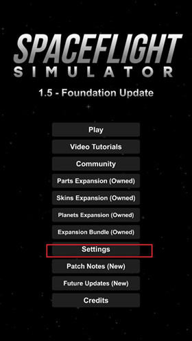 航天模拟器模组版