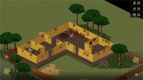 金庸群侠传苍龙逐日