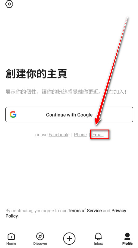 快手国际版app(Kwai)