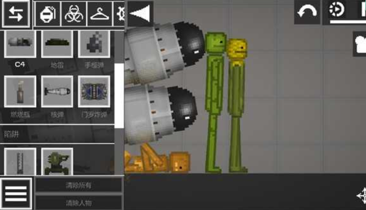 甜瓜游乐场正版