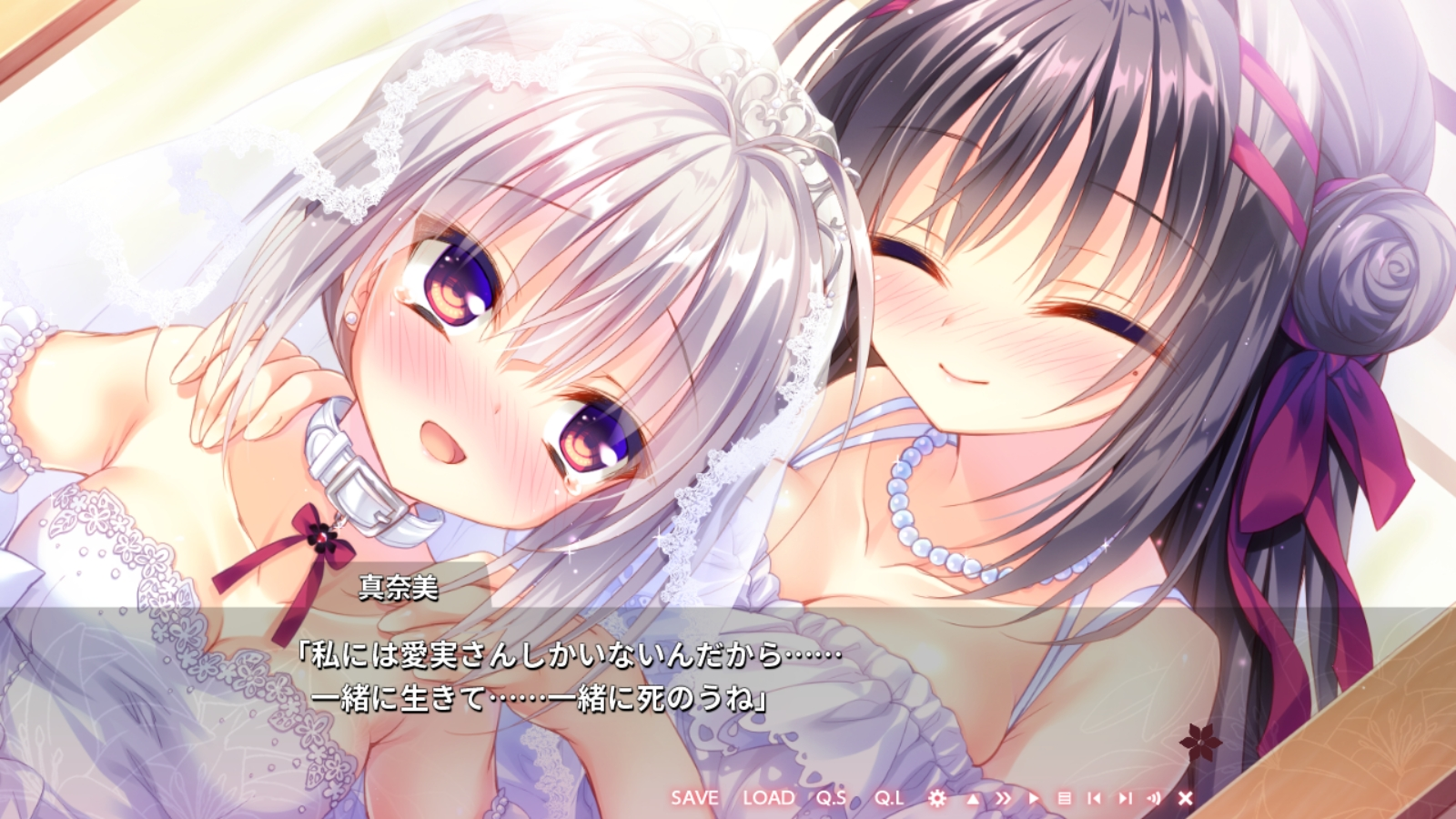 染成红色的真爱百合