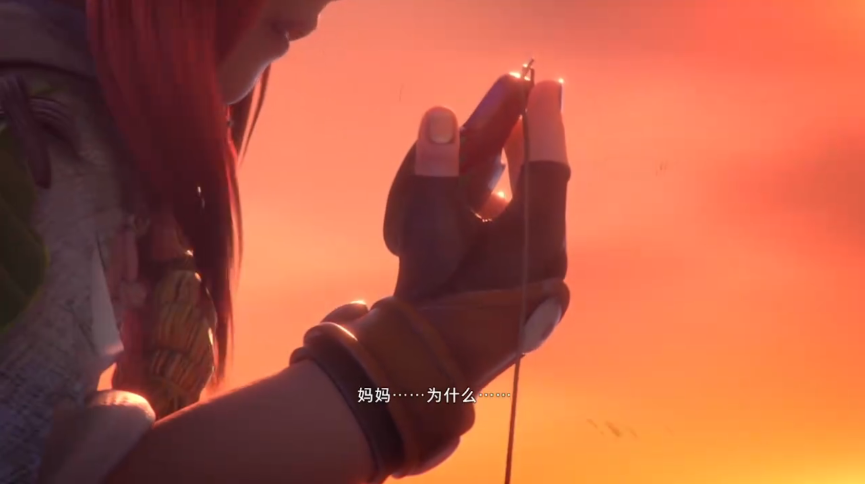 怪物猎人物语手机版