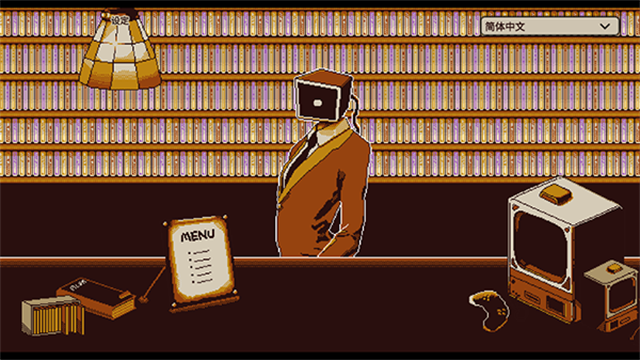 忆我手机版截图1