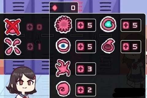 触手柜子2官方正版