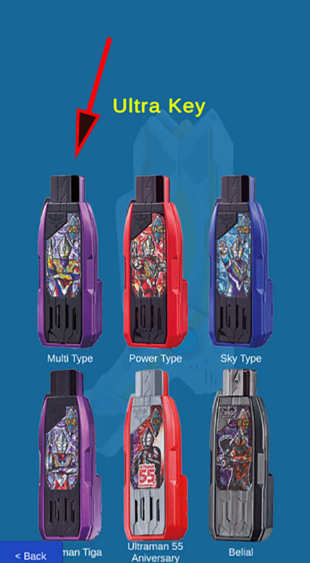 特利迦奥特曼变身器