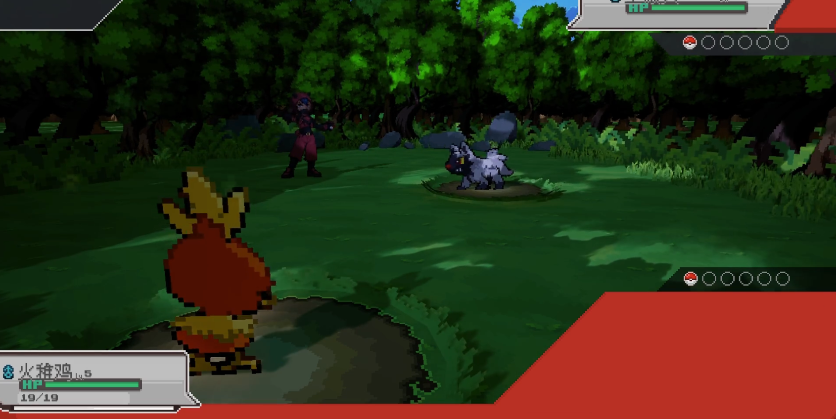 口袋妖怪伽马绿宝石