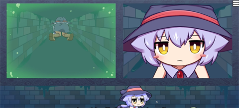 莉拉酱与窄窄洞窟