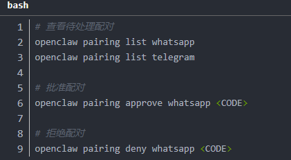 OpenClaw官方正版