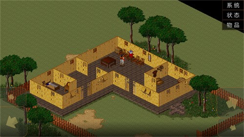 金庸群侠传之苍龙逐日