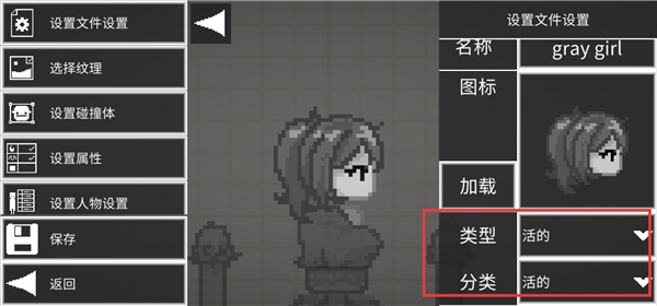 甜瓜游乐场正版