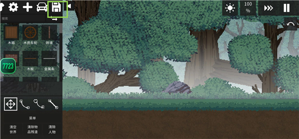 水果游乐场模组汉化版手游