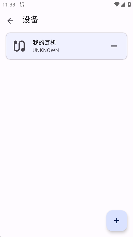 CAPod故障排除入口