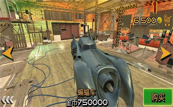 车祸救援模拟器官方版截图1