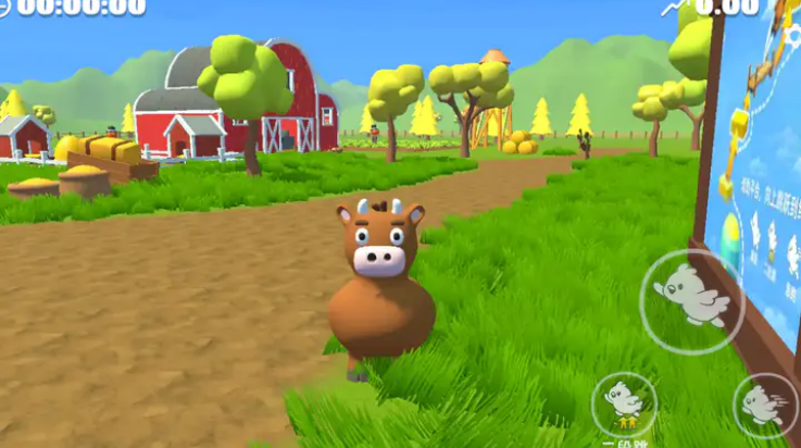 攀爬动物手机版截图1