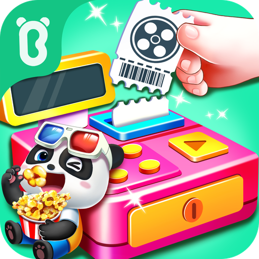 宝宝梦想小镇最新版