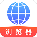 QU浏览器App