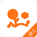 爱跑腿骑士版App