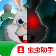 复活节兔子最新版