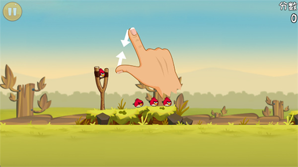 愤怒的小鸟里约大冒险手机版截图1