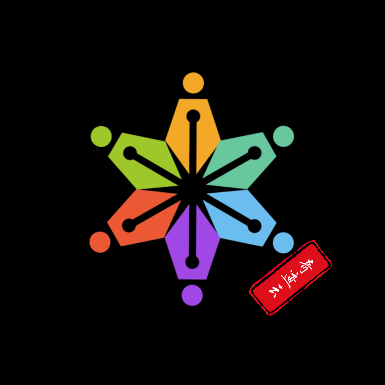 化神4K影视app安卓版