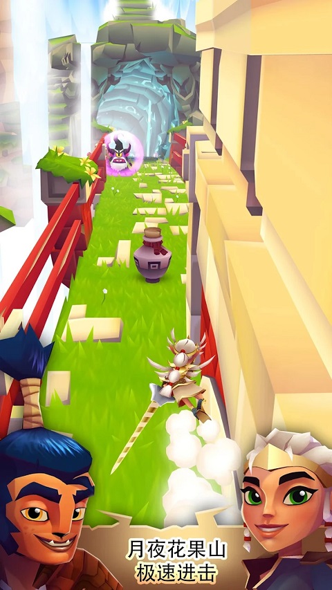 刀锋酷跑(BRIM)手机版截图1