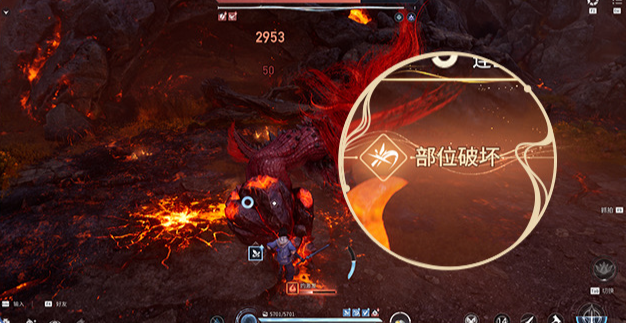 神兽硬直状态输出