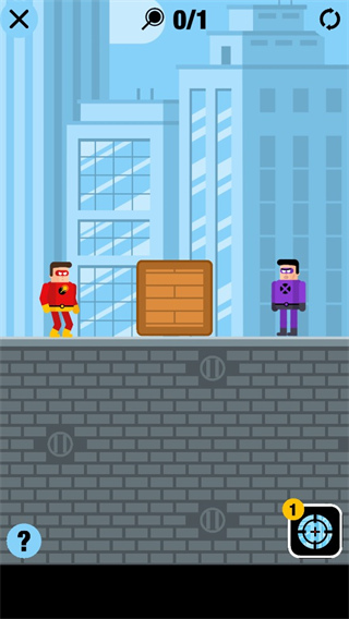 利用箱子击败免疫敌人