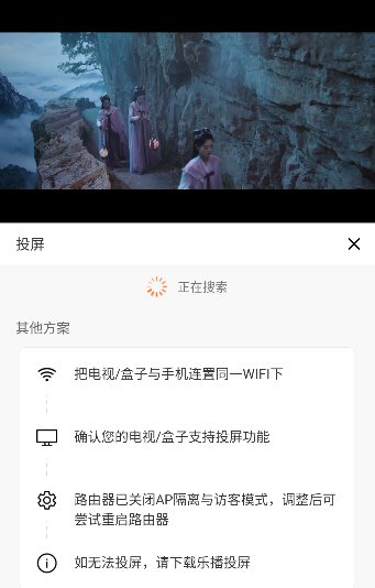 皮蛋影视最新版下载