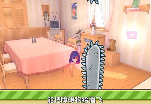 米塔跳跳跳安卓版截图1