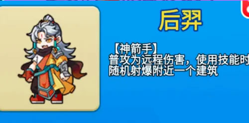 别惹农夫