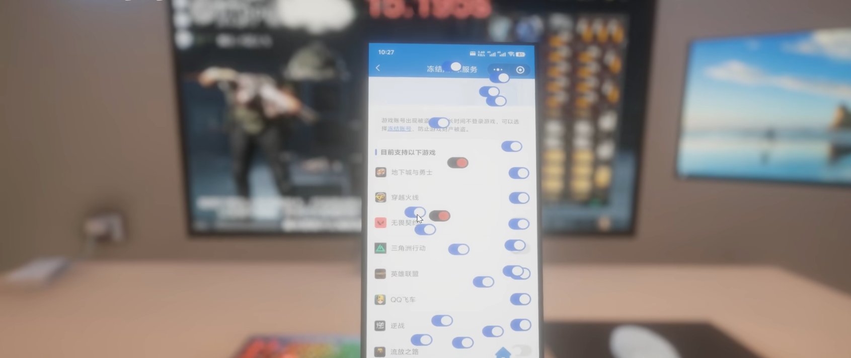 清雨毁号逃脱模拟器