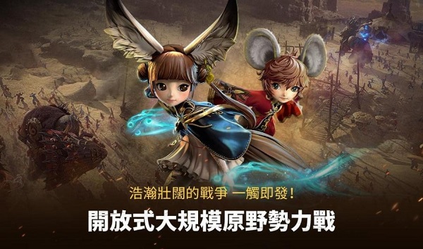剑灵革命官方版截图1