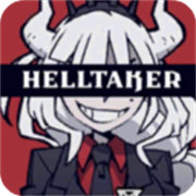 地狱把妹王手机版