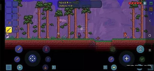 泰拉瑞亚官方正版