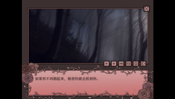 孤寂之地7