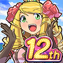 公主蓬特2手机版