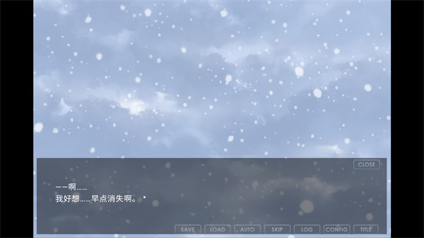 氤氲之白