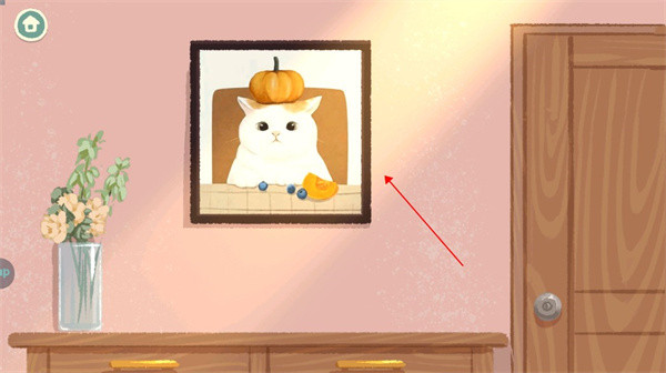 超级收纳馆2图片6