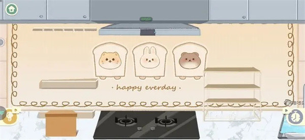 超级收纳馆2图片10