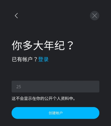 魔法人形师
