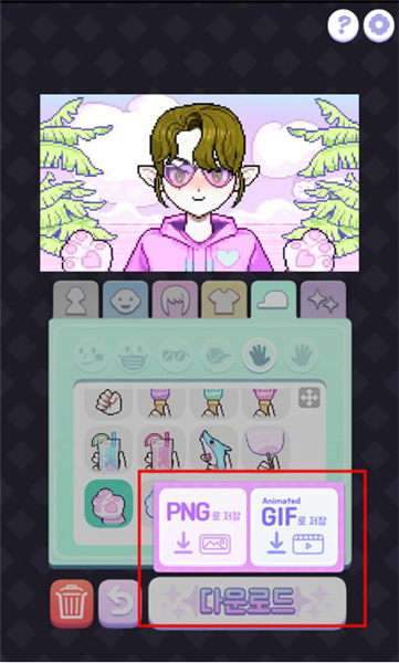 像素少女波卡中文版