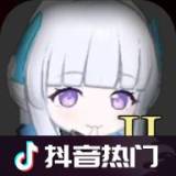夏莱的午夜后宫2手机版