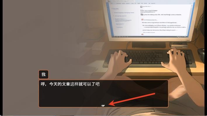 Namaiki汉化版