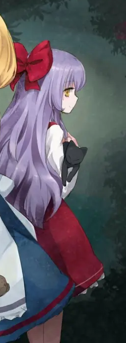 魔女之家