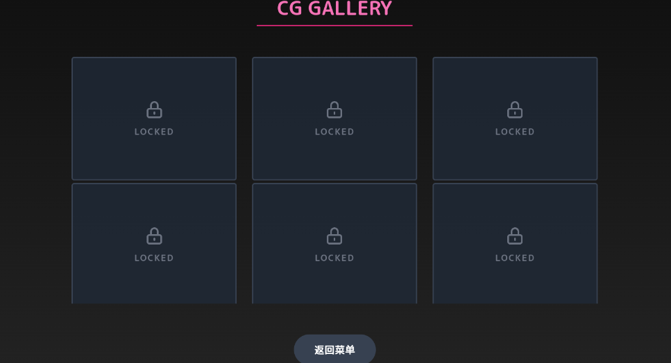 爱上宇宙恐龙杰顿