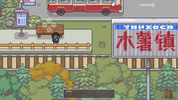 啵啵鸡物语手机版截图1