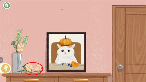 超级收纳馆2图片5