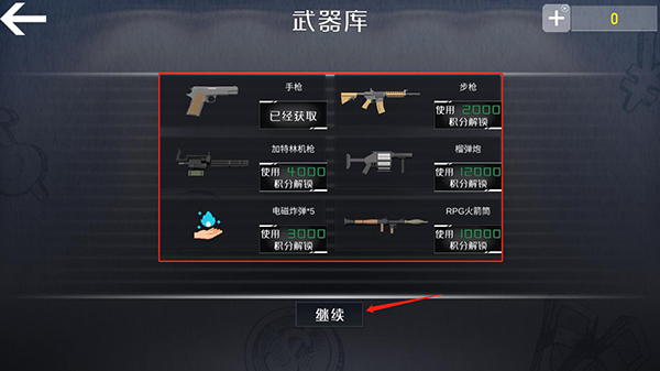 小火车查尔斯