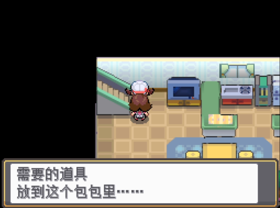 口袋妖怪魂银